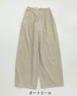 画像14: 50%OFF！コーデュロイタックパンツ　Corduroy Tuck Pants　《セール商品につき返品不可》