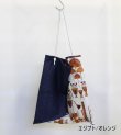 画像22: 20%OFF！プリントトートバッグ L《セール商品につき返品不可》