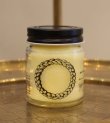 画像1: O・Balm45ml　オーバーム45ml