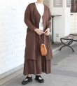画像5: 40%OFF！リネンストライプタックロングスカート《セール商品につき返品不可》