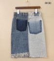 画像12: デニムスカート　circa make denim skirt