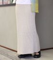 画像1: 30%OFF！リネンニットスカート　Line Knit Skirt　《セール商品につき返品不可》