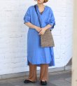画像2: 30%OFF！グリッターニットレギンス　Glitter Knit Leggings　《セール商品につき返品不可》