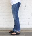 画像4: フリンジフレアデニムパンツ（ブルー）　circa make fringe denim pants