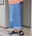 画像12: ロングデニムスカート(length90)　circa make long denim skirt