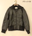 画像14: 30%OFF！ウエスタンカッティングキルティングジャケット　circa make western cutting quilting jacket《セール商品につき返品不可》