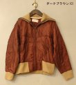 画像12: 30%OFF！ウエスタンカッティングキルティングジャケット　circa make western cutting quilting jacket《セール商品につき返品不可》