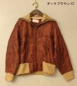 画像12: 50%OFF！ウエスタンカッティングキルティングジャケット　circa make western cutting quilting jacket《セール商品につき返品不可》