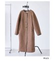 画像18: ウールジャージーコート　 Wool Jersey Coat
