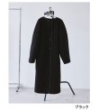 画像19: ウールジャージーコート　 Wool Jersey Coat