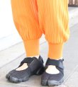 画像5: 30%OFF！タックニットパンツ　TUCK KNIT PANTS《セール商品につき返品不可》