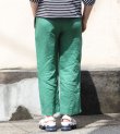画像8: 30%OFF！40sフレンチリネンキャンバスイージーパンツ《セール商品につき返品不可》
