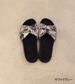 画像8: 30%OFF！スカーフ柄サンダル《セール商品につき返品不可》