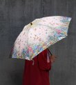 画像2: スカーフ柄晴雨兼用折り畳み傘(バンブーハンドル)