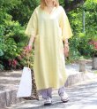 画像11: 20%OFF！プリントトートバッグ L《セール商品につき返品不可》