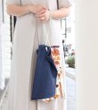 画像6: 20%OFF！プリントトートバッグ L《セール商品につき返品不可》