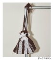 画像14: 40%OFF！フリンジブレードパース　Fringe Brade Purse《セール商品につき返品不可》