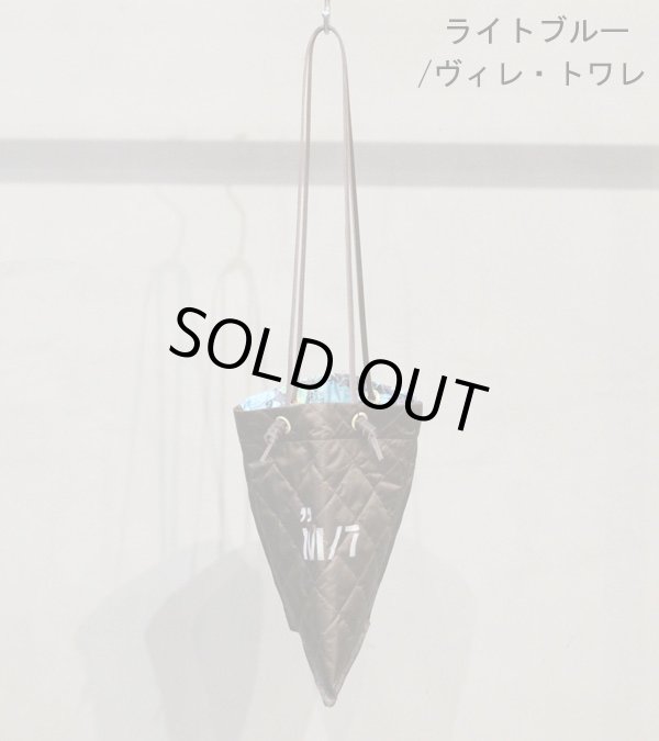 画像14: 30%OFF！キルティングトートバッグS《セール商品につき返品不可》