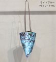 画像15: 20%OFF！キルティングトートバッグS《セール商品につき返品不可》