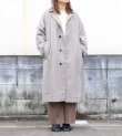 画像13: リバーシブルステンカラーコートクラッシック（ユニセックス）