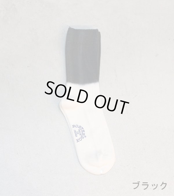 画像7: HRD RIB socks