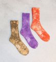 画像1: BA socks