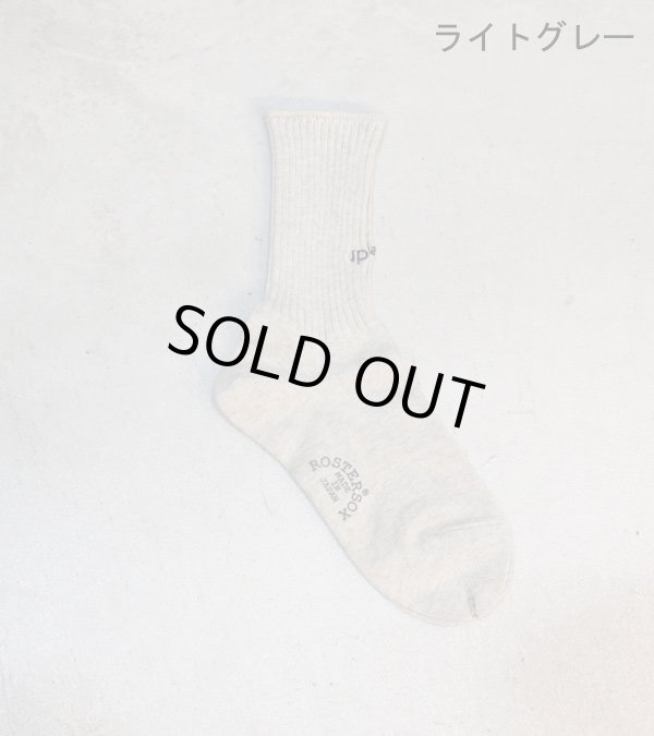 画像10: what'sup socks