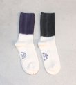 画像1: HRD RIB socks