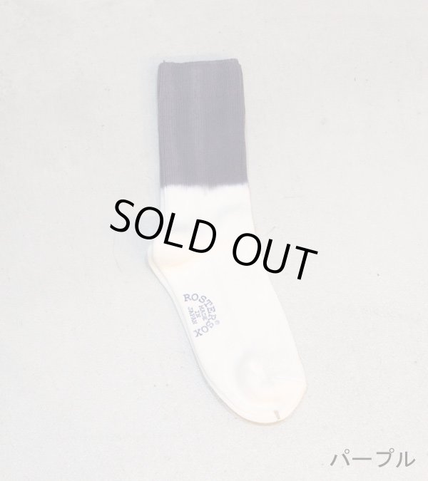 画像6: HRD RIB socks