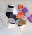 画像9: SW LINE socks