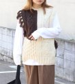 画像1: 30%OFF！パッチワークハンドニットベスト　Patchwork Handknit Vest《セール商品につき返品不可》