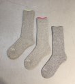 画像1: SW LINE socks