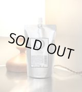 画像: O・Oil500ml詰え替えoriginal　オーオイル500ml詰え替えオリジナル
