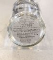 画像7: O・IMAGINATION WATER 120ml  オー・イマジネーション ウォーター120ml 