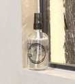 画像1: O・IMAGINATION WATER 120ml  オー・イマジネーション ウォーター120ml 