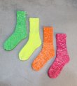 画像1: B NEO socks