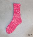 画像11: B NEO socks