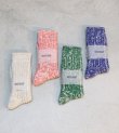 画像5: P SLUB socks