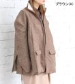 画像2: 30%OFF！ツイードカデットジャケット　circa make tweed cadet jacket《セール商品につき返品不可》