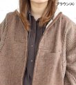 画像7: 30%OFF！ツイードカデットジャケット　circa make tweed cadet jacket《セール商品につき返品不可》