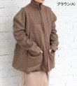 画像9: 30%OFF！ツイードカデットジャケット　circa make tweed cadet jacket《セール商品につき返品不可》