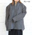 画像21: 30%OFF！ツイードカデットジャケット　circa make tweed cadet jacket《セール商品につき返品不可》