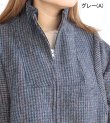 画像26: 30%OFF！ツイードカデットジャケット　circa make tweed cadet jacket《セール商品につき返品不可》