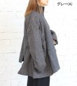 画像22: 30%OFF！ツイードカデットジャケット　circa make tweed cadet jacket《セール商品につき返品不可》