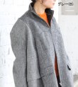 画像35: 30%OFF！ツイードカデットジャケット　circa make tweed cadet jacket《セール商品につき返品不可》