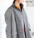 画像33: 30%OFF！ツイードカデットジャケット　circa make tweed cadet jacket《セール商品につき返品不可》