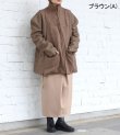 画像10: 30%OFF！ツイードカデットジャケット　circa make tweed cadet jacket《セール商品につき返品不可》