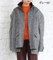 画像31: 30%OFF！ツイードカデットジャケット　circa make tweed cadet jacket《セール商品につき返品不可》