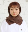画像6: 20%OFF！ウールバラクラバ　Wool Balaclava《セール商品につき返品不可》