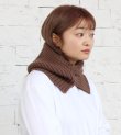 画像4: 20%OFF！ウールバラクラバ　Wool Balaclava《セール商品につき返品不可》